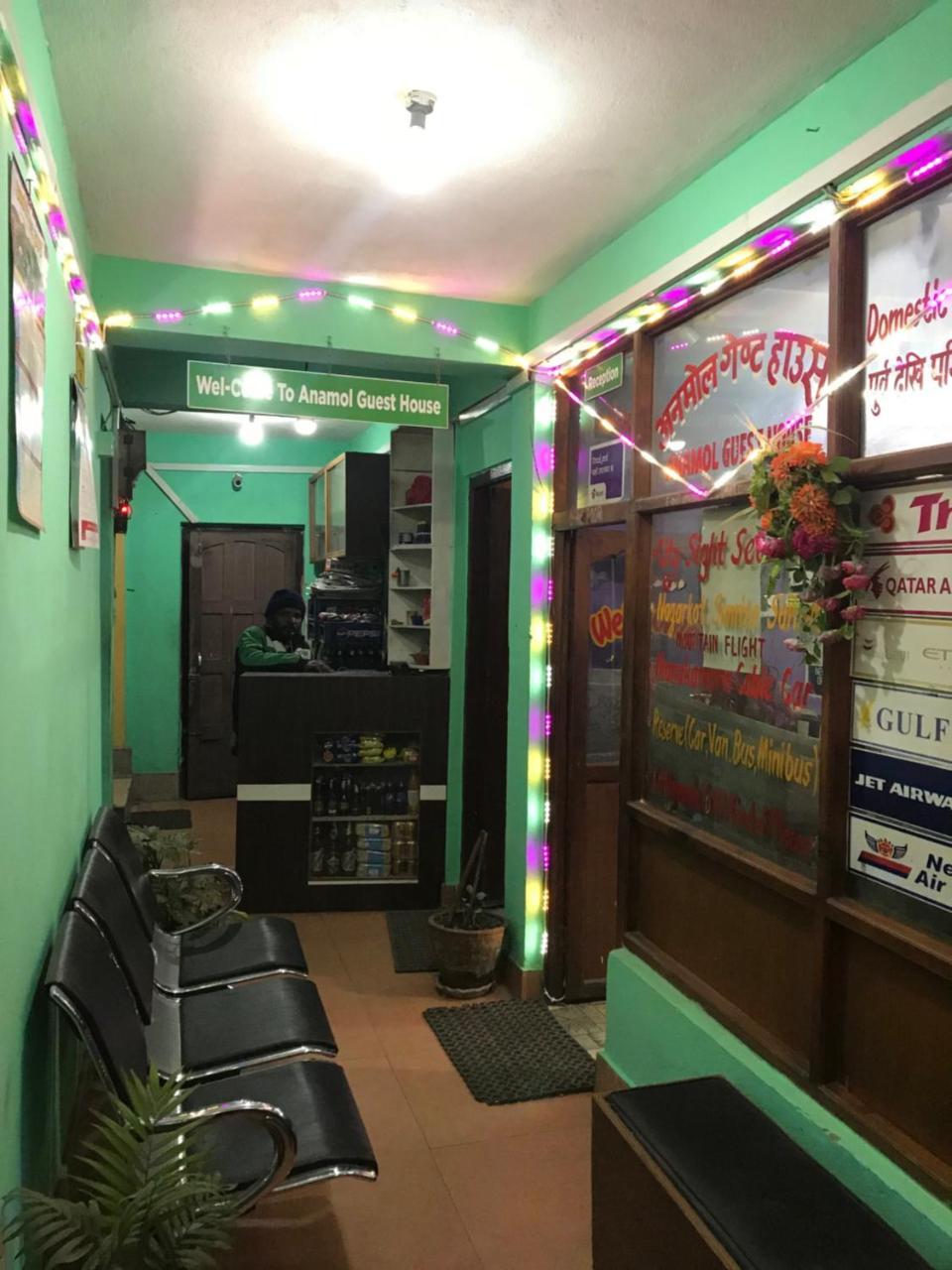 Anmol Guest House Kathmandu Luaran gambar
