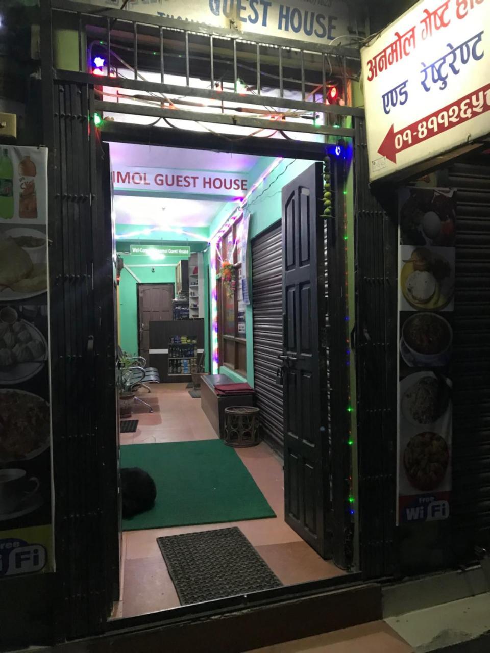 Anmol Guest House Kathmandu Luaran gambar